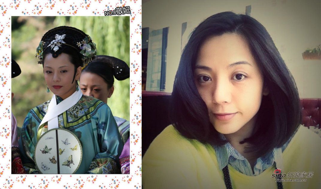 Ziyan Yang HD Images/Photo Gallery Download #7016449