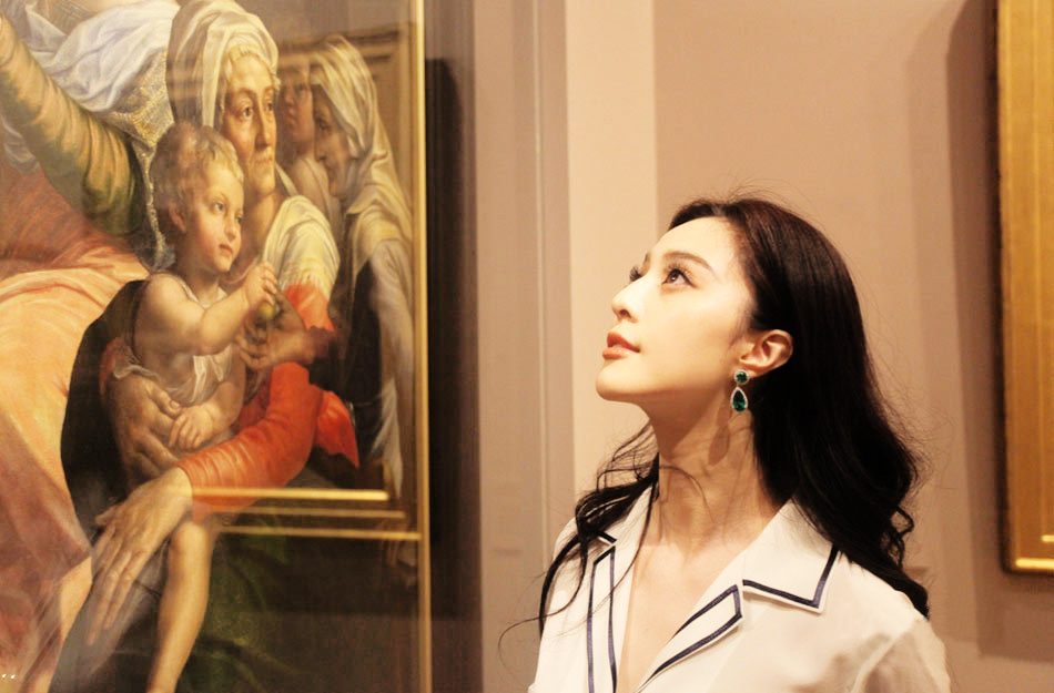 ファン・ビンビン HD画像/フォトギャラリーダウンロード #1318205