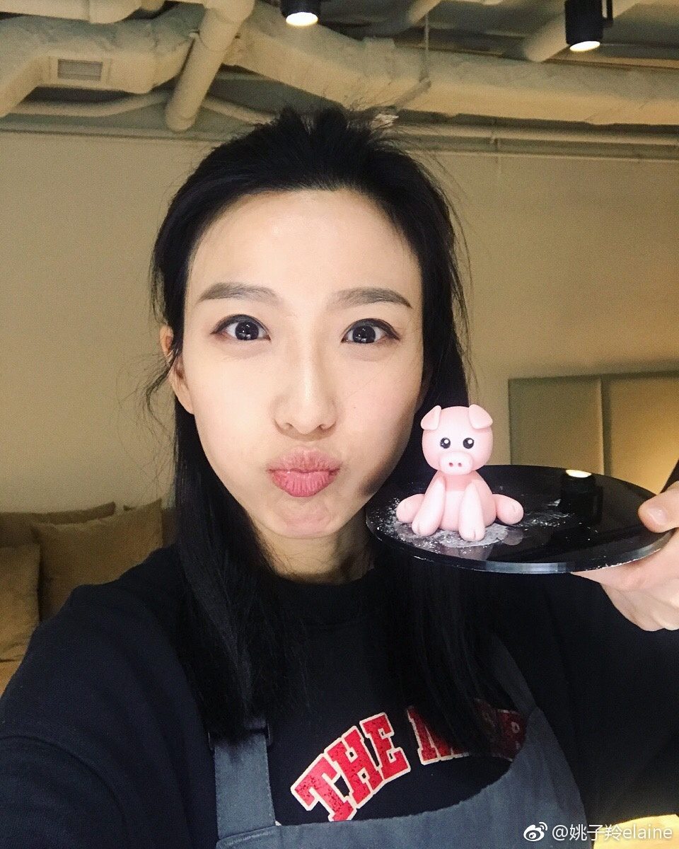 Elaine Yiu HD Images/Photo Gallery Download #1366789