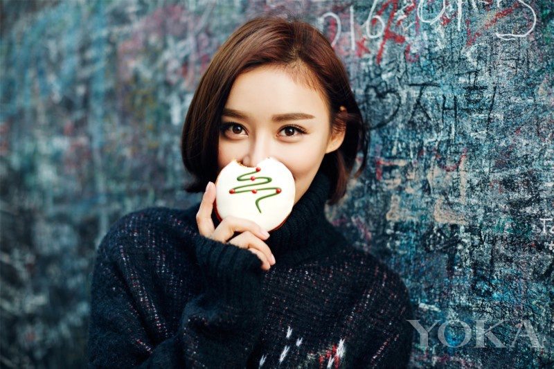 Shanshan Yuan HD Images/Photo Gallery Download #2026793