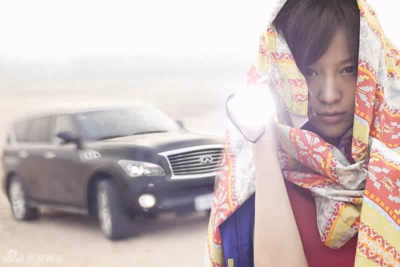 施诗 高清写真/照片下载 #3405045