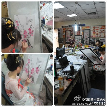 郑爽 高清写真/照片下载 #6999694