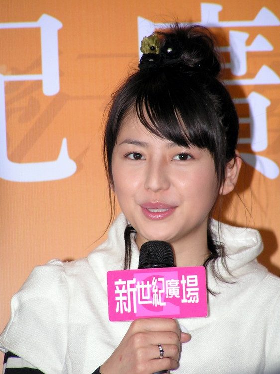 长泽雅美 高清写真/照片下载 #1658301