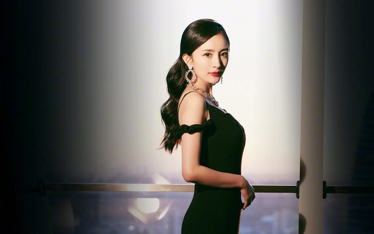 Mi Yang HD Images/Photo Gallery Download #1325316