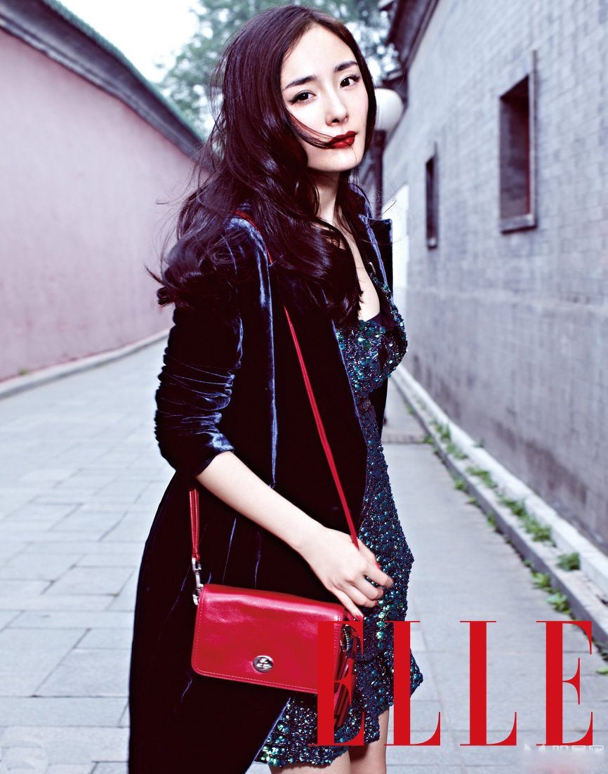 Mi Yang HD Images/Photo Gallery Download #1412824