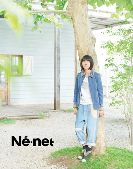 노넨 레나 HD 이미지/사진 갤러리 다운로드 #3349650