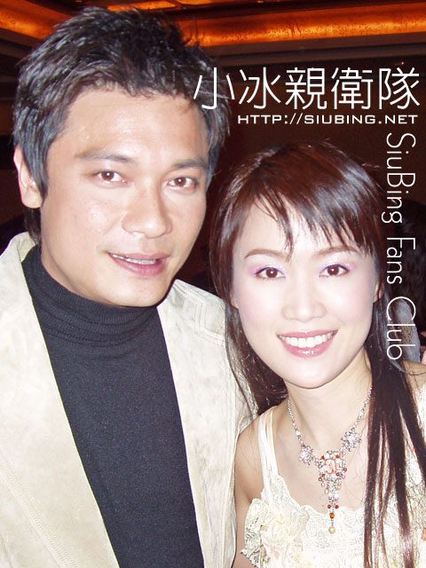 Siu-Bing Leung HD Images/Photo Gallery Download #7148011