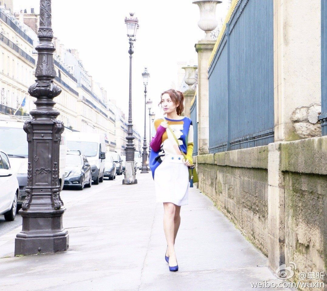 Xin Wu HD Images/Photo Gallery Download #6710755