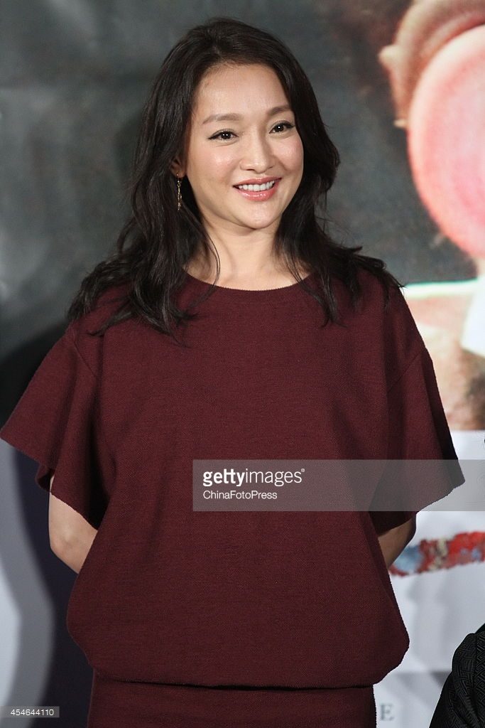 Xun Zhou HD Images/Photo Gallery Download #835498