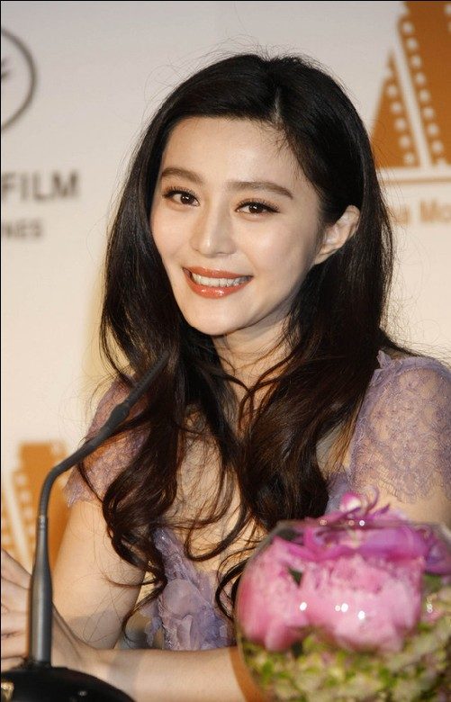Bingbing Fan HD Images/Photo Gallery Download #1182413