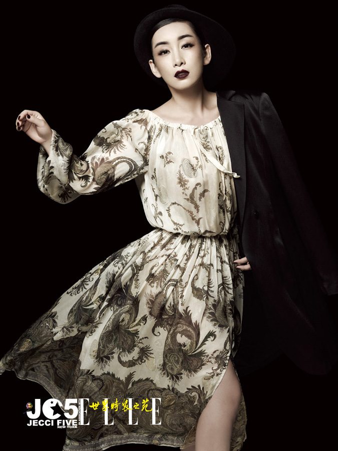 Hailu Qin HD Images/Photo Gallery Download #1929925