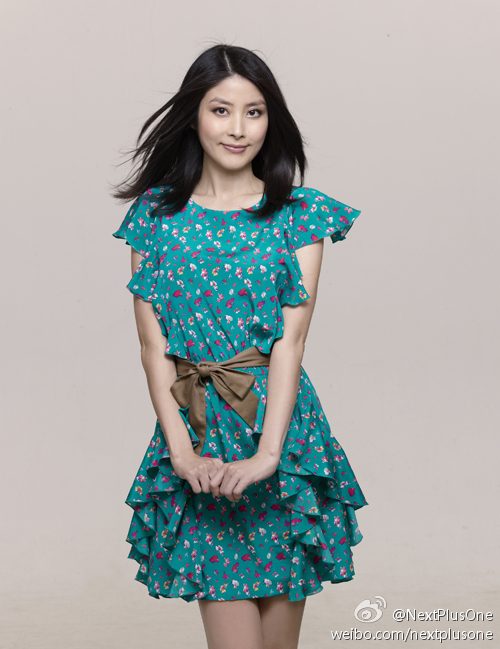 Kelly Chen HD Images/Photo Gallery Download #1313675