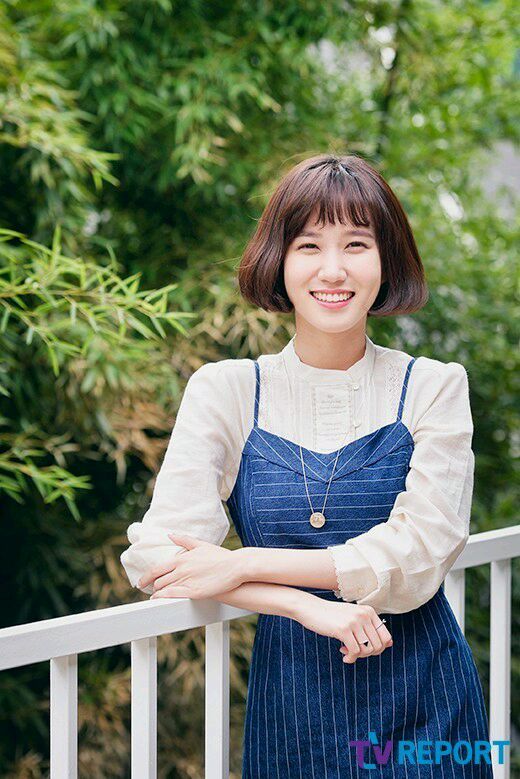 Park Eun-bin HD Images/Photo Gallery Download #7000278