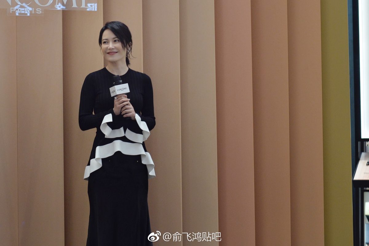 Feihong Yu HD Images/Photo Gallery Download #1660874