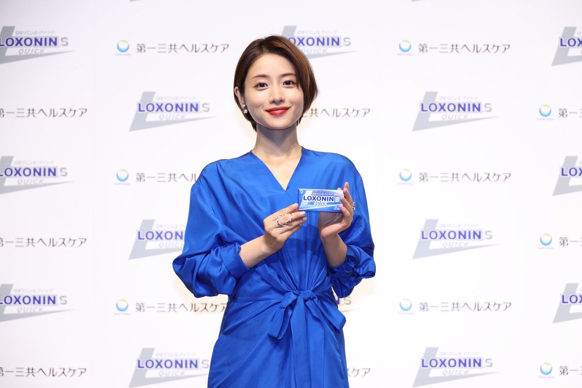 Satomi Ishihara HD Images/Photo Gallery Download #6441996