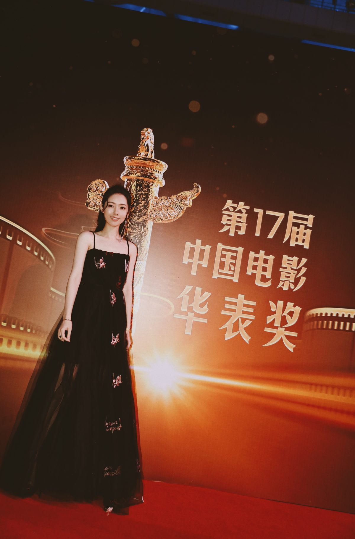 郭碧婷 高清写真/照片下载 #1814021