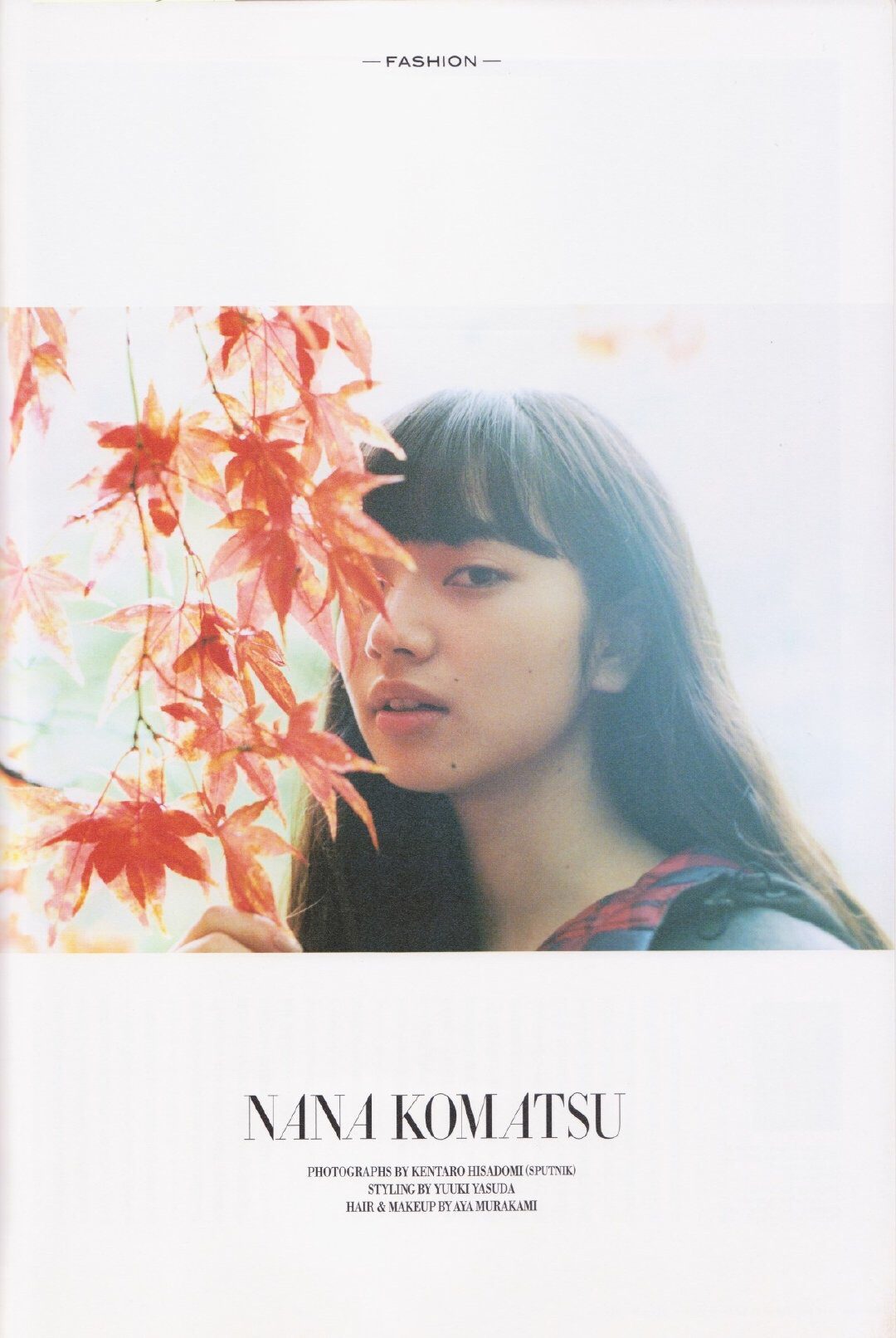 Nana Komatsu HD Images/Photo Gallery Download #3899156