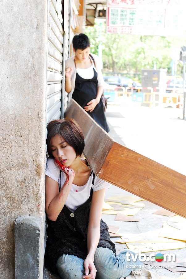 Elaine Yiu HD Images/Photo Gallery Download #1117658