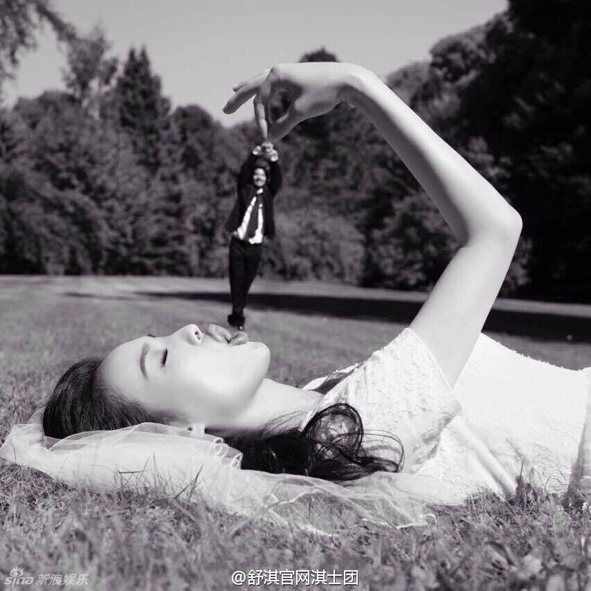 Shu Qi HD Images/Photo Gallery Download #6721867