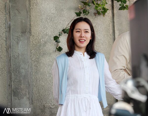 Son Ye-jin HD Images/Photo Gallery Download #1666288