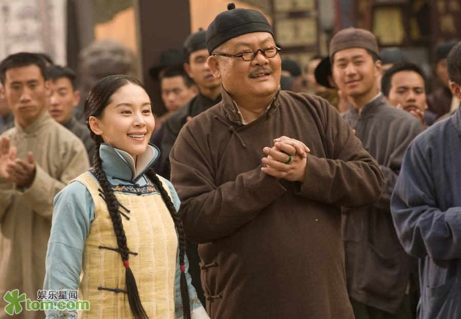 Ziwen Wang HD Images/Photo Gallery Download #6986096