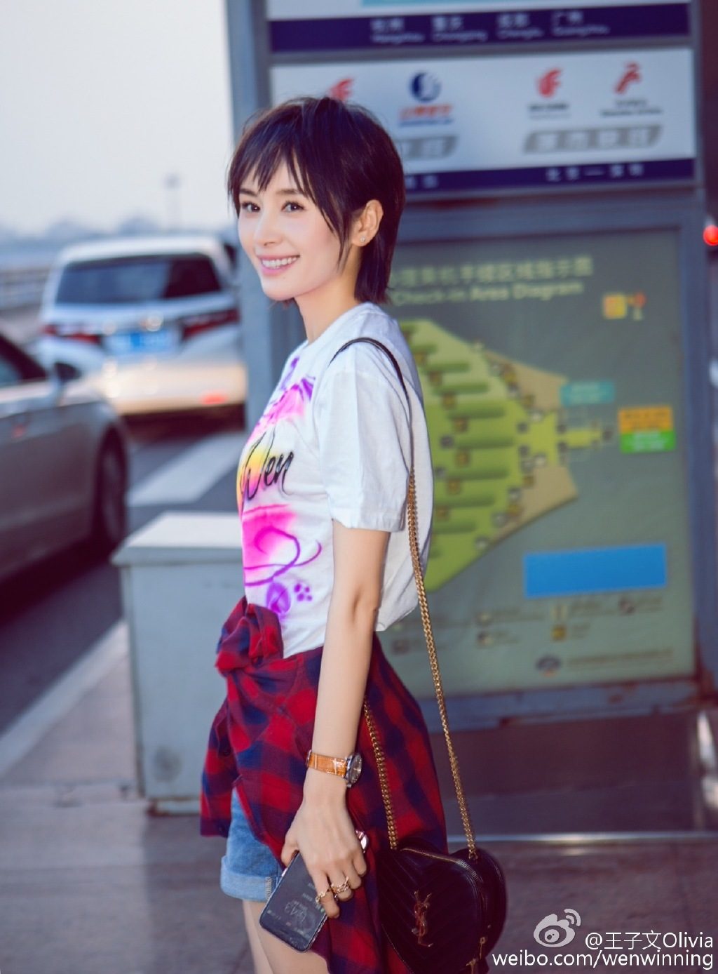 王子文 高清写真/照片下载 #7029850