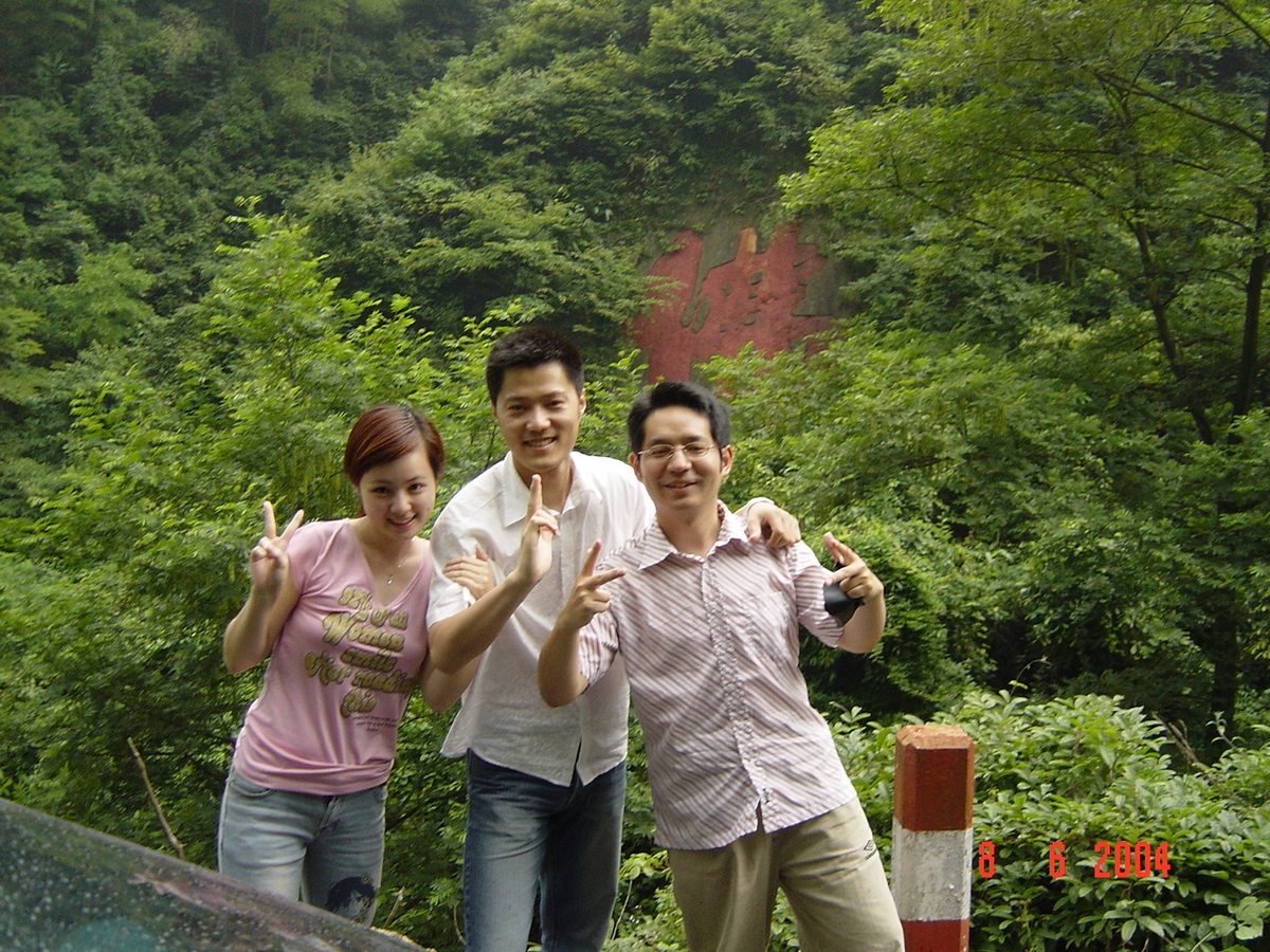 Ching-ching Lui HD Images/Photo Gallery Download #6991502