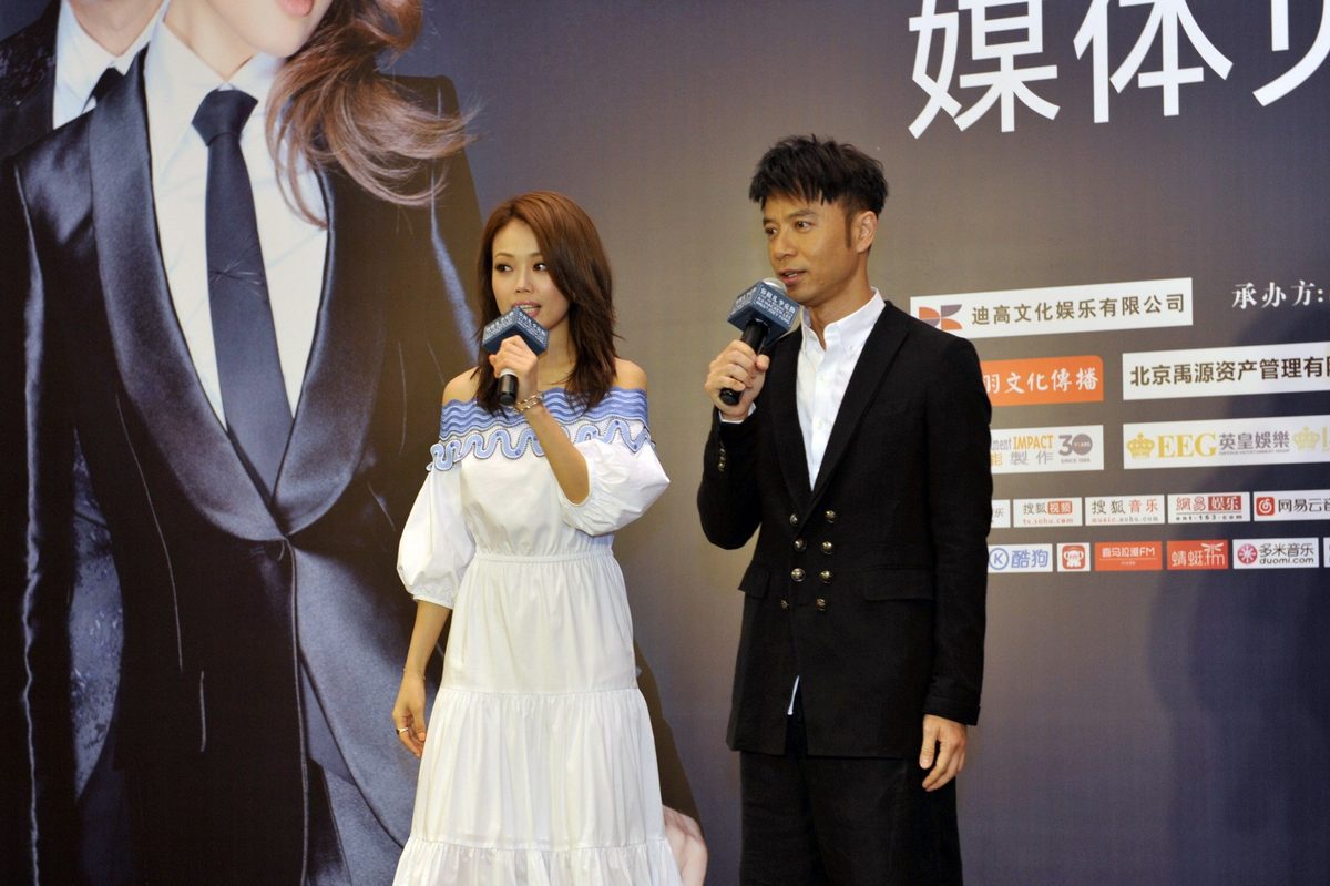 Joey Yung HD Images/Photo Gallery Download #688649