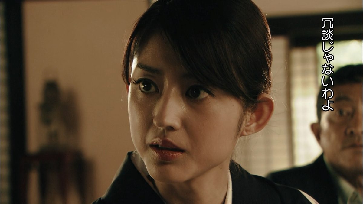 Maju Ozawa HD Images/Photo Gallery Download #7040086