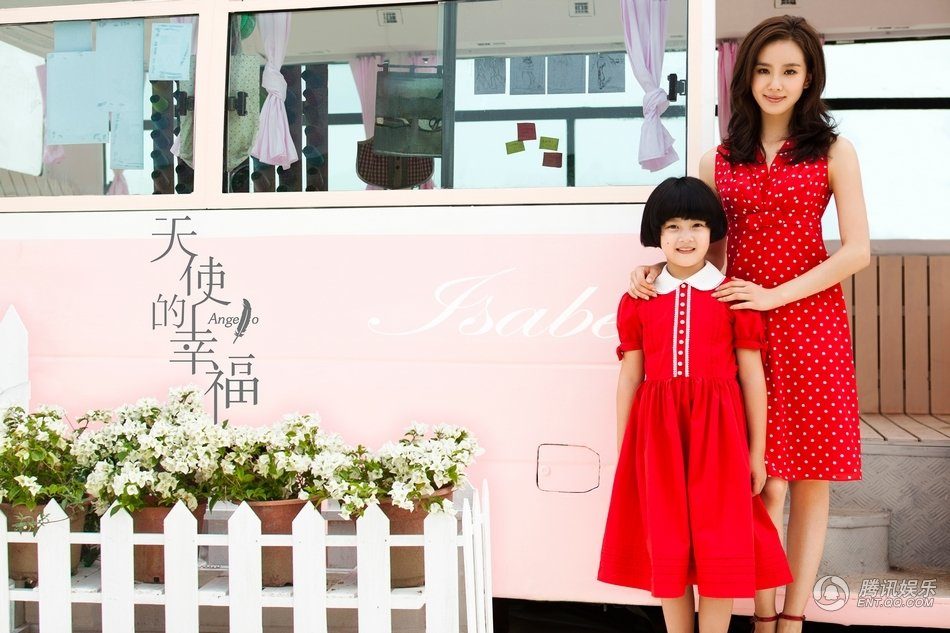 Shi Shi Liu HD Images/Photo Gallery Download #6794609
