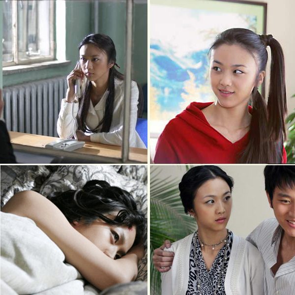 Tang Wei HD Images/Photo Gallery Download #710526
