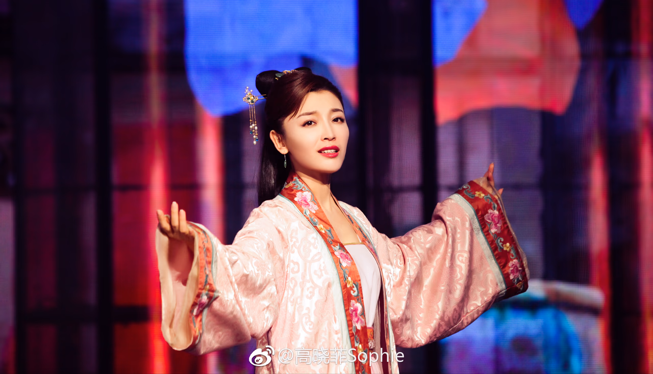 高晓菲 高清写真/照片下载 #3440607