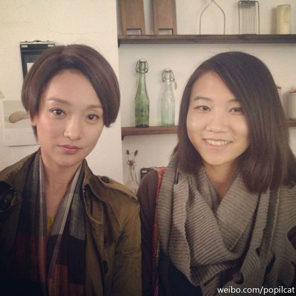 Xun Zhou HD Images/Photo Gallery Download #776157