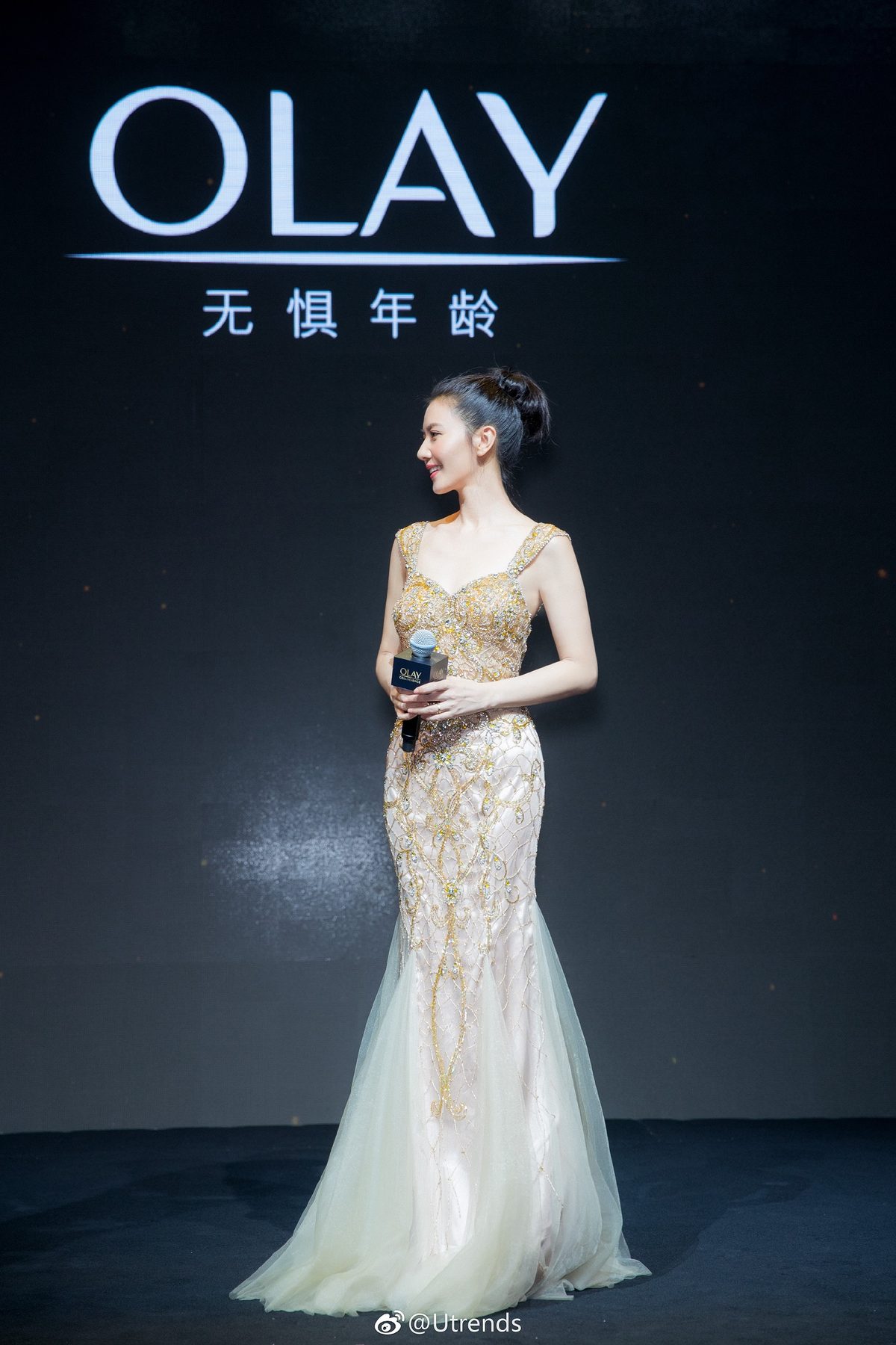 Yuanyuan Gao HD Images/Photo Gallery Download #661942