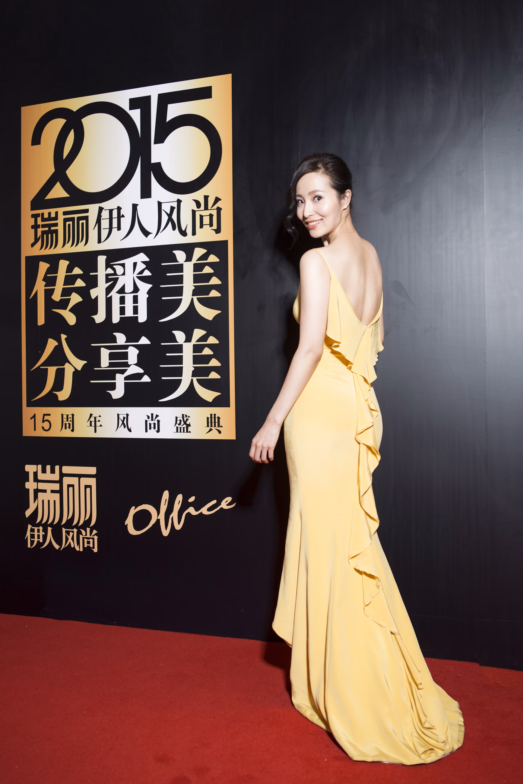 杨凯淳 高清写真/照片下载 #3472720