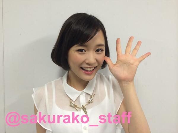 Sakurako Oohara HD Images/Photo Gallery Download #4050046