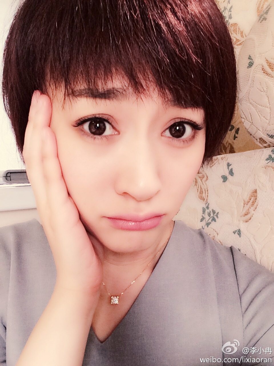 Xiaoran Li HD Images/Photo Gallery Download #1836774
