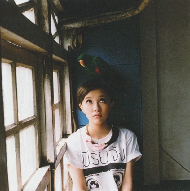 Amber Kuo HD Images/Photo Gallery Download #1700974