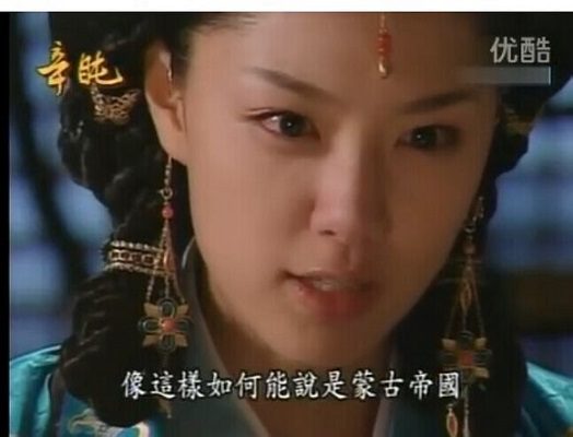 Seo Ji-hye HD Images/Photo Gallery Download #1244682