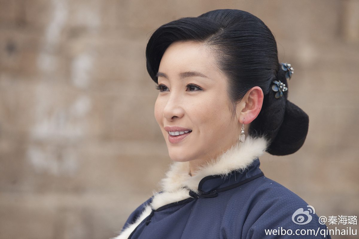 Hailu Qin HD Images/Photo Gallery Download #1929696