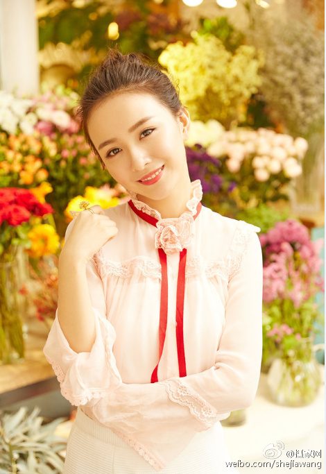 Ruijia Jiang HD Images/Photo Gallery Download #6987264