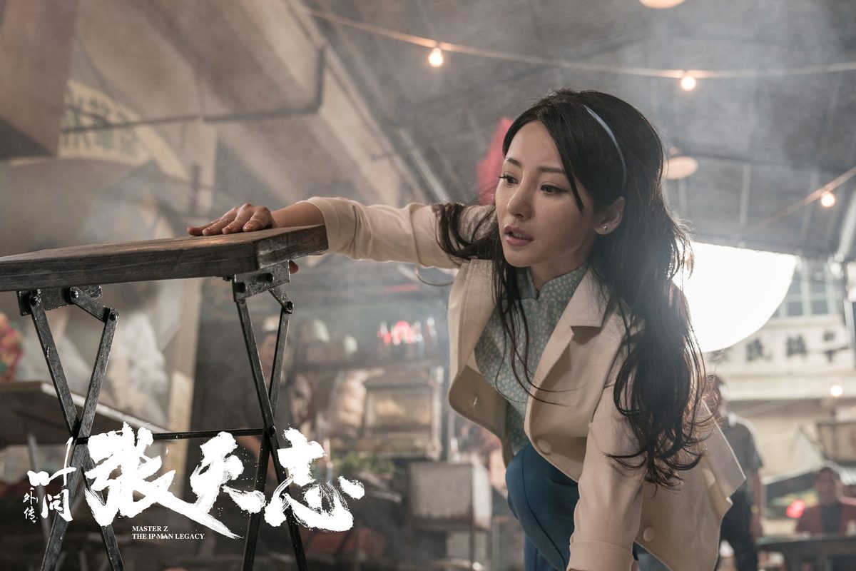 Yan Liu HD画像/フォトギャラリーダウンロード #1970609