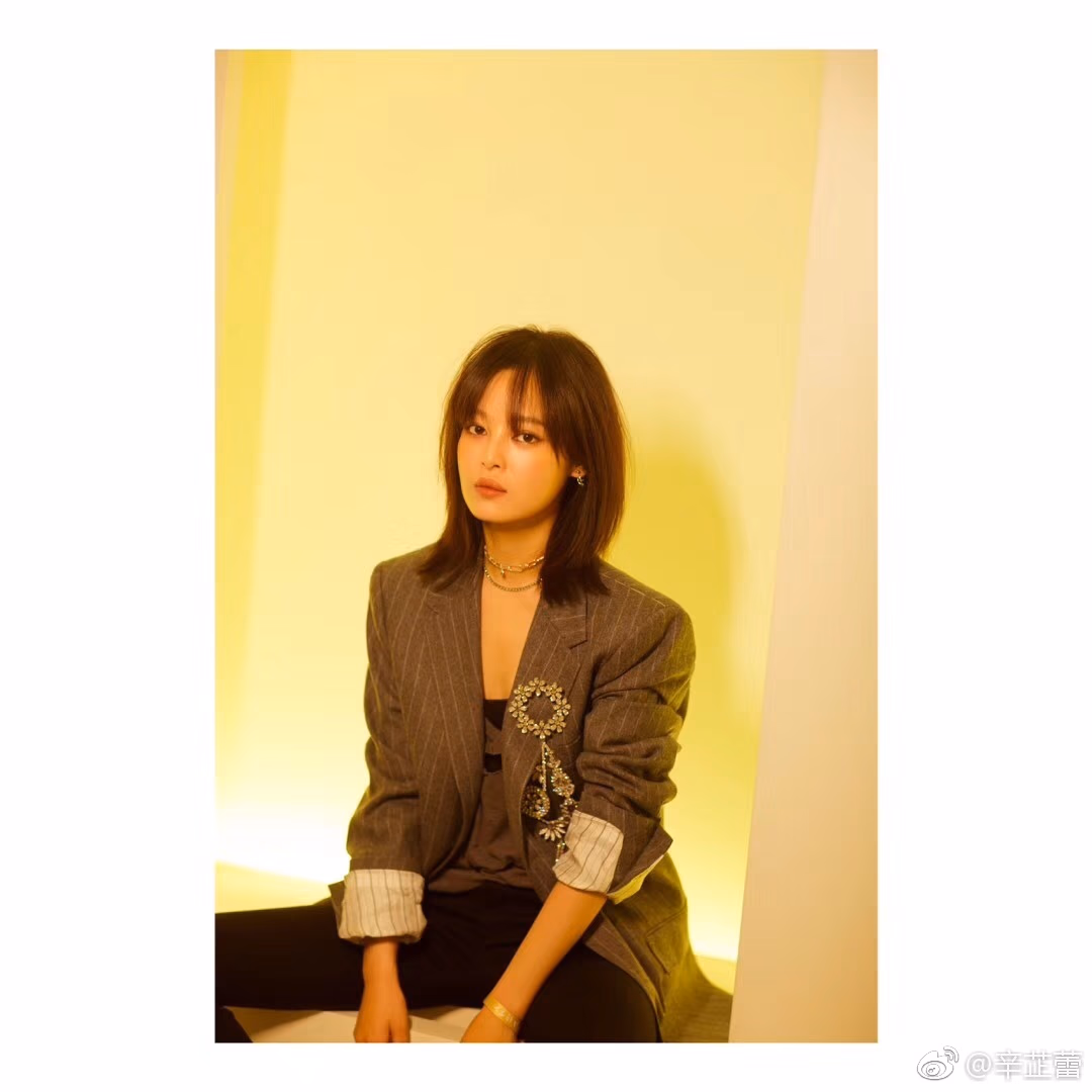 辛芷蕾 高清写真/照片下载 #3446313