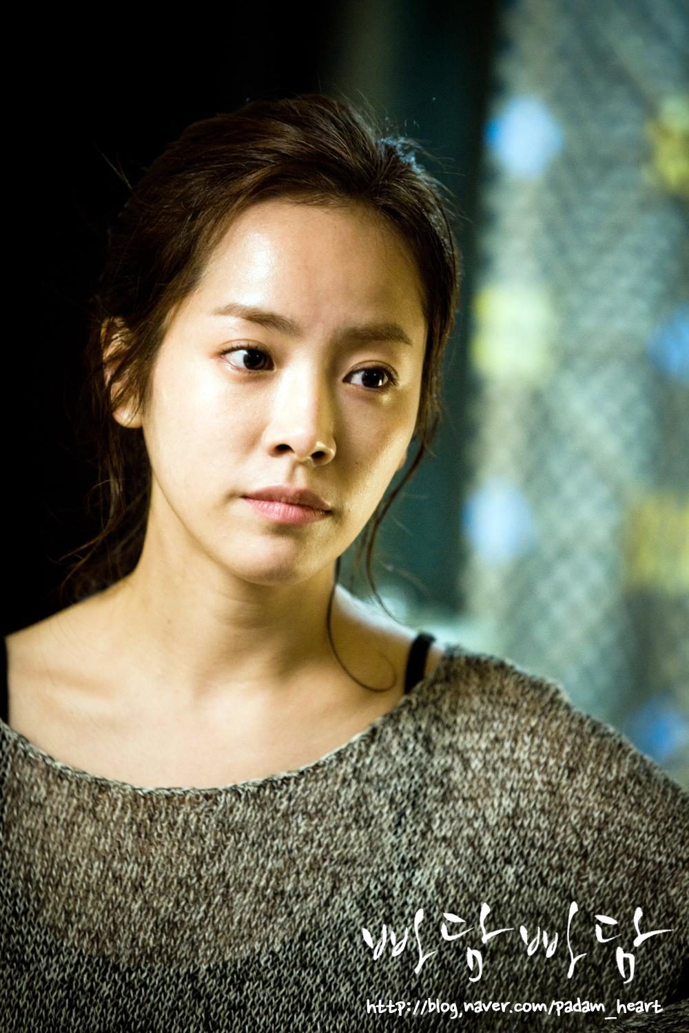 Han Ji-min HD Images/Photo Gallery Download #1398405