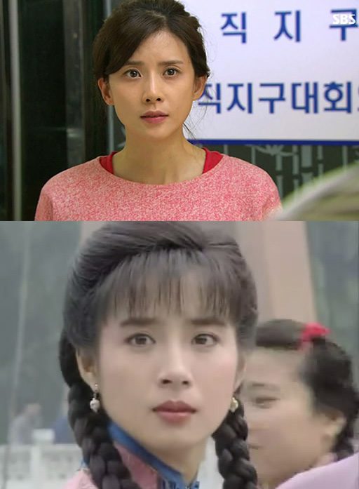 Lee Bo-young HD Images/Photo Gallery Download #624186