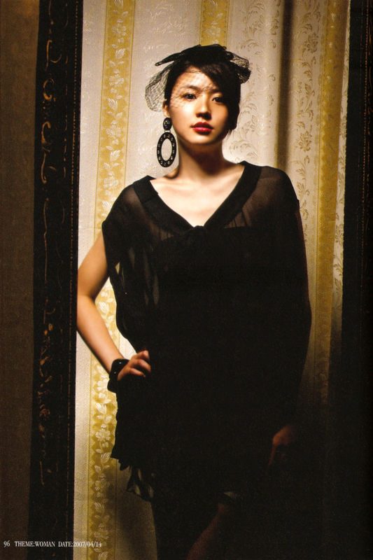 Masami Nagasawa HD Images/Photo Gallery Download #580432