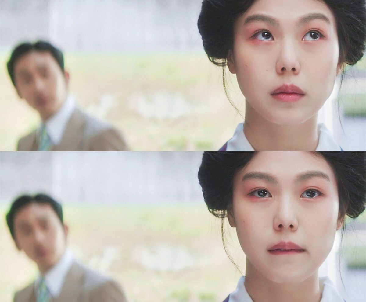 Kim Min-hee HD Images/Photo Gallery Download #1476261