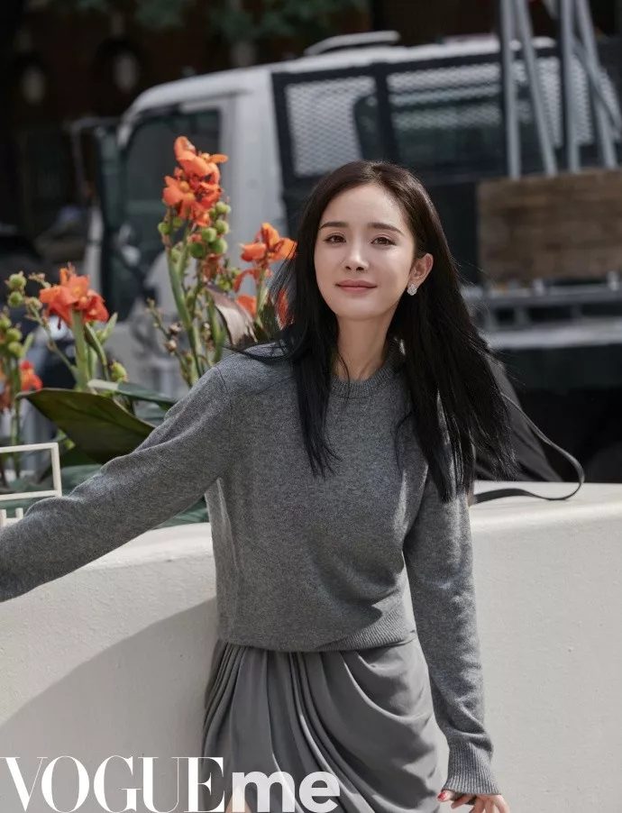 Mi Yang HD Images/Photo Gallery Download #1371706