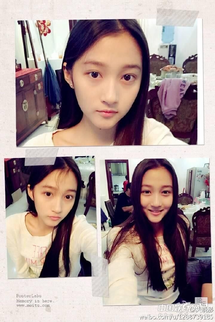 Xiaotong Guan HD Images/Photo Gallery Download #7097233