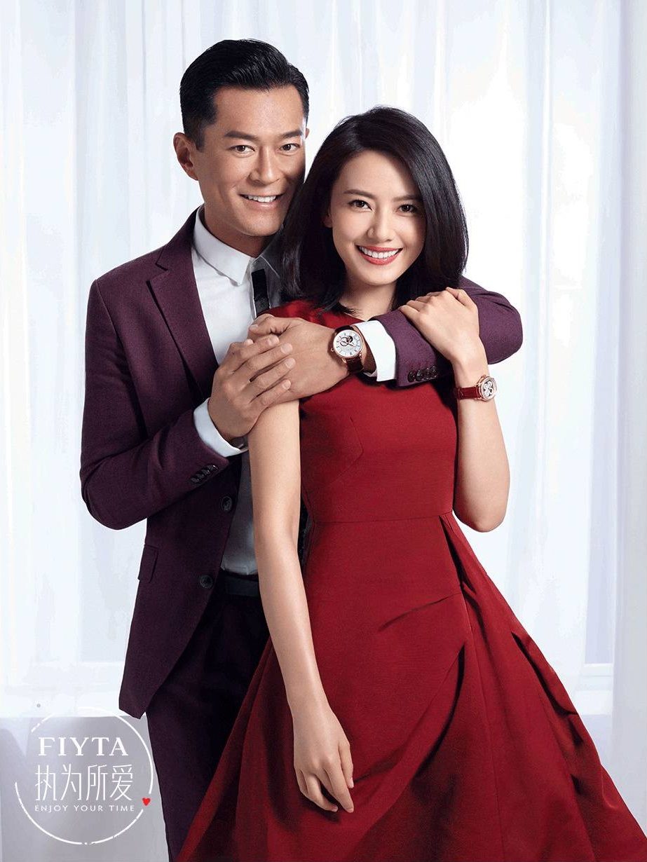 カオ・ユアンユアン HD画像/フォトギャラリーダウンロード #668232